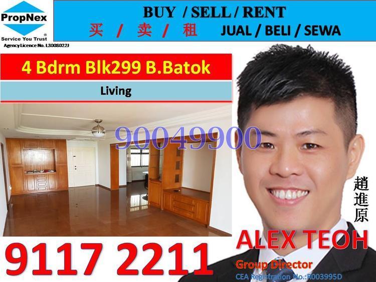 Blk 299 Bukit Batok Street 22 (Bukit Batok), HDB Executive #155246842